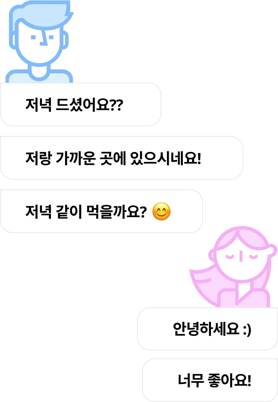기능 미리보기