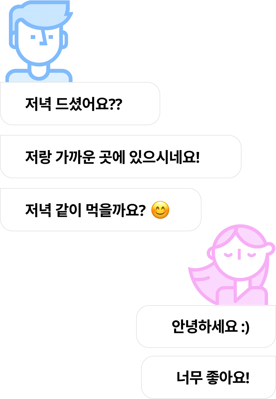 기능 미리보기